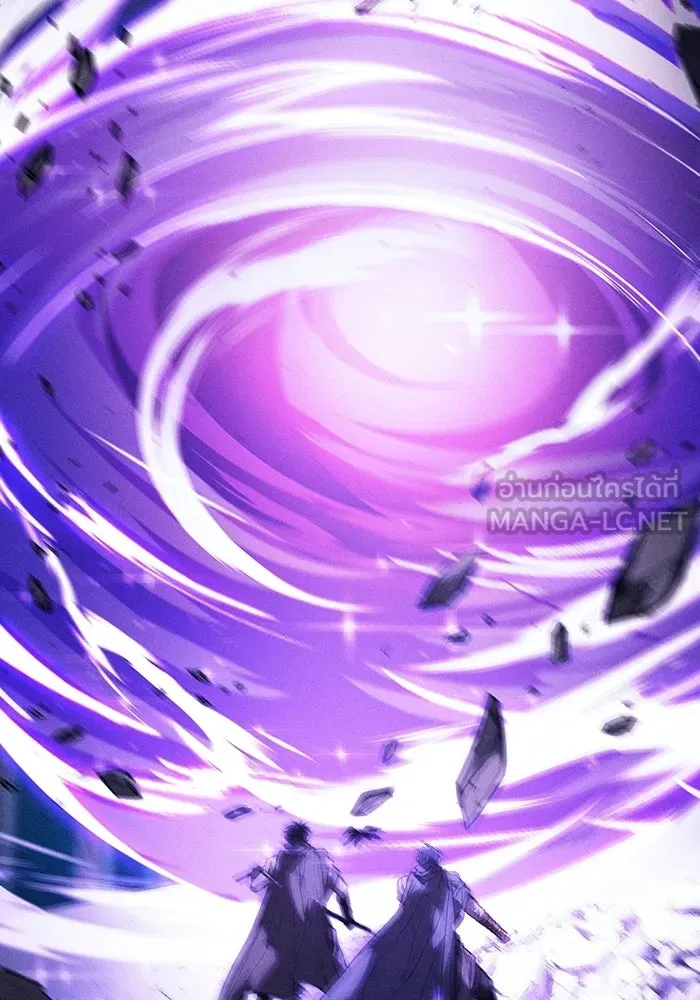 Academy’s Genius Swordmaster – นักดาบอัจฉริยะจากอะคาเดมี Chap 117 - Next Chap 118