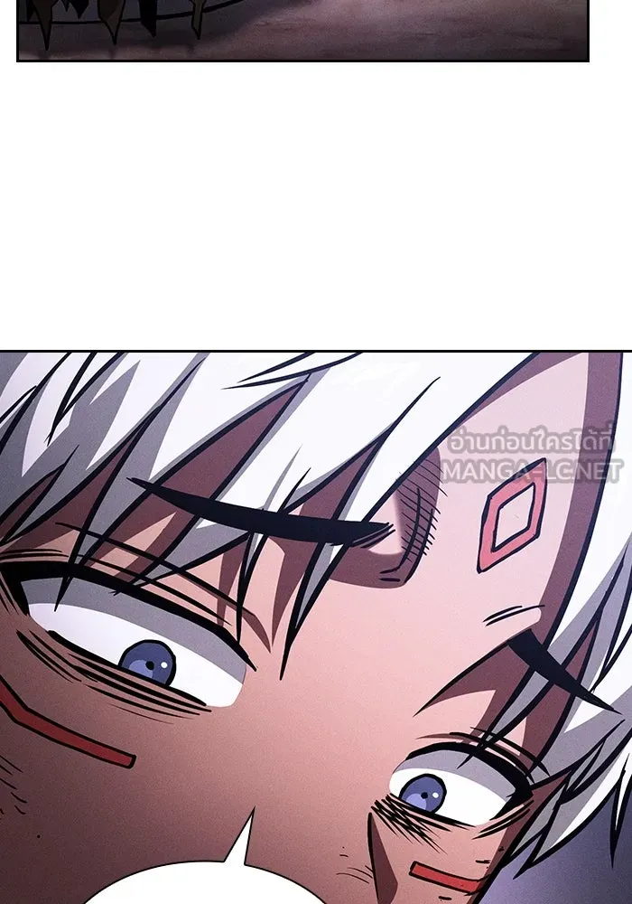 Academy’s Genius Swordmaster – นักดาบอัจฉริยะจากอะคาเดมี Chap 108 - Next Chap 109