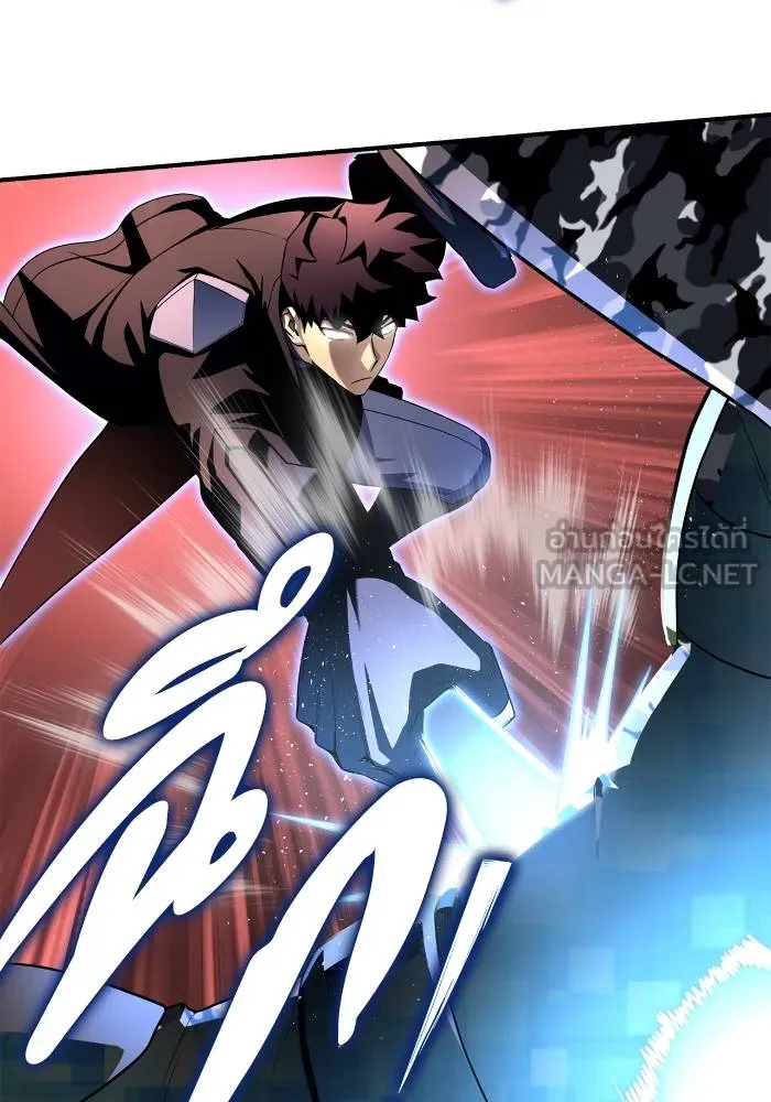 Superhuman Battlefield Chap 103 - Next Chap 104