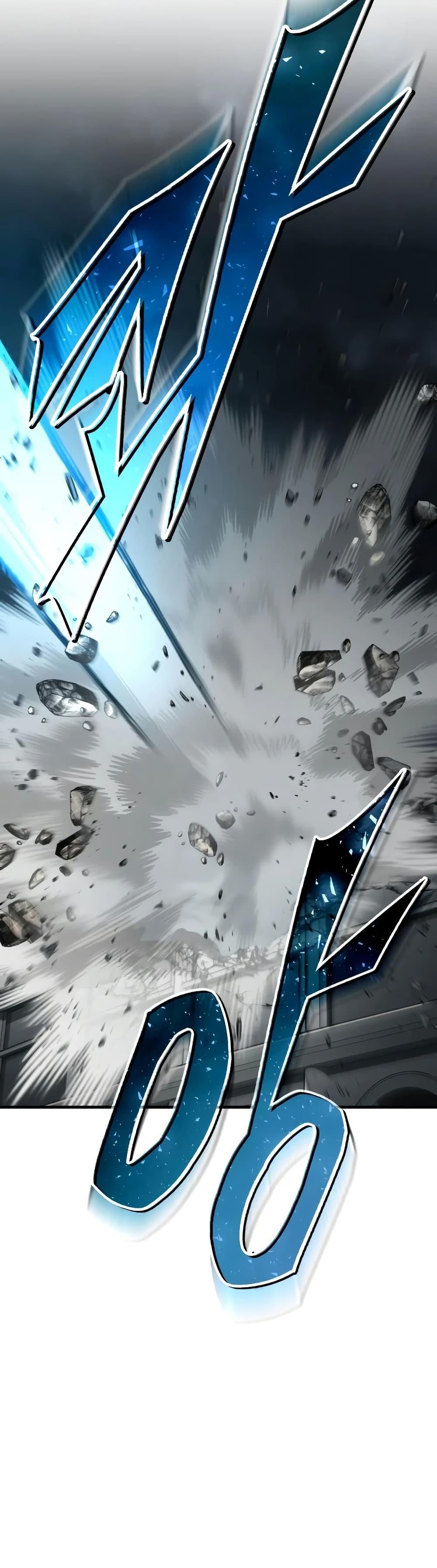 The Heavenly Demon Can’t Live a Normal Life Chap 198 - Next Chap 199