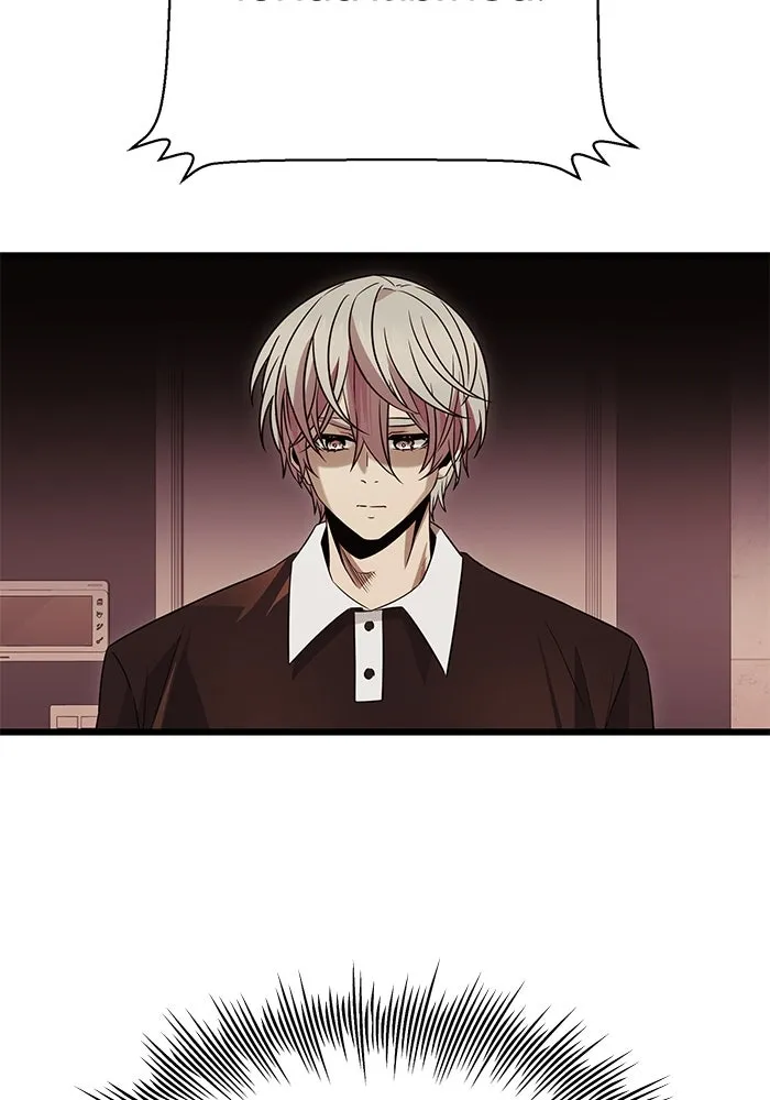 I Obtained a Mythic Item – พลิกชะตาคว้าไอเทมระดับเทพ Chap 82 - Next Chap 83