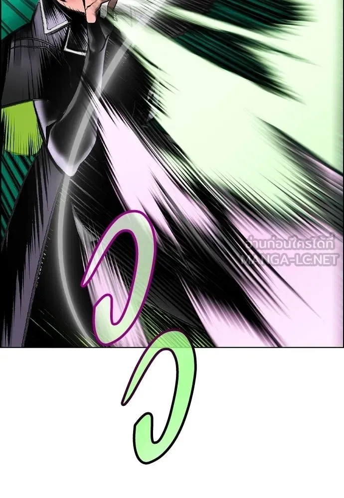 Jungle Juice Chap 180 - Next Chap 181