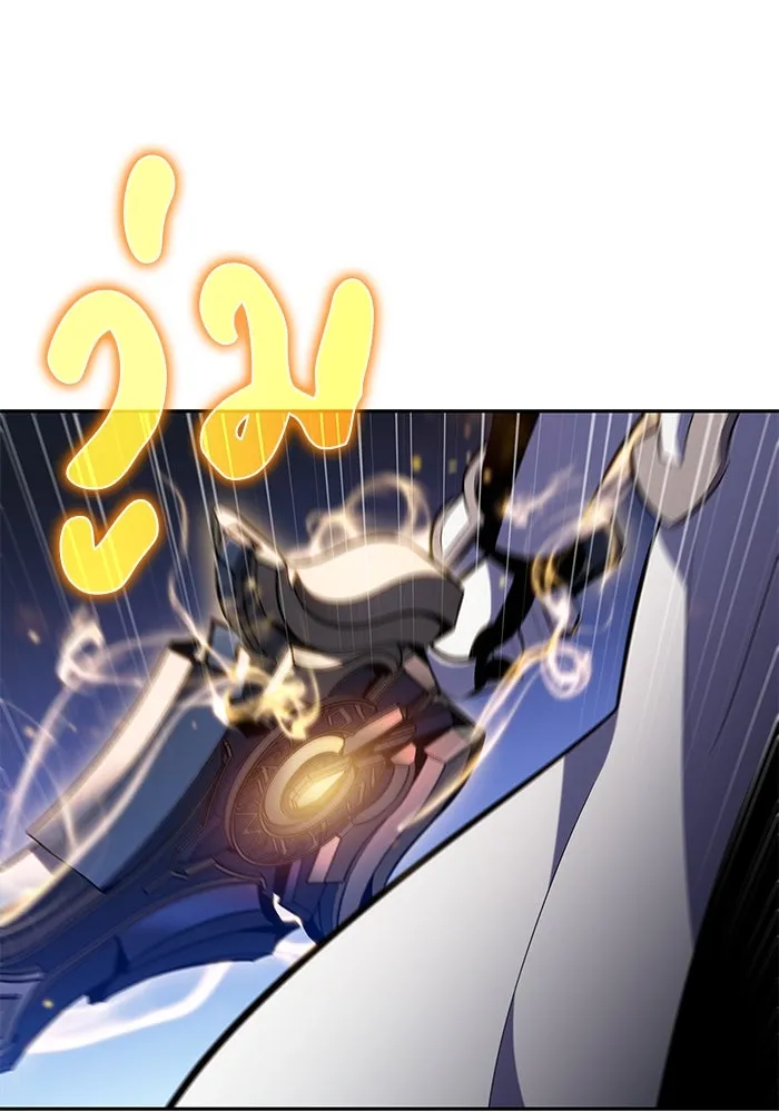 The Regressed Son of a Duke is an Assassin – ลูกชายคนเล็กของดยุกคือมือสังหาร Chap 89 - Next Chap 90