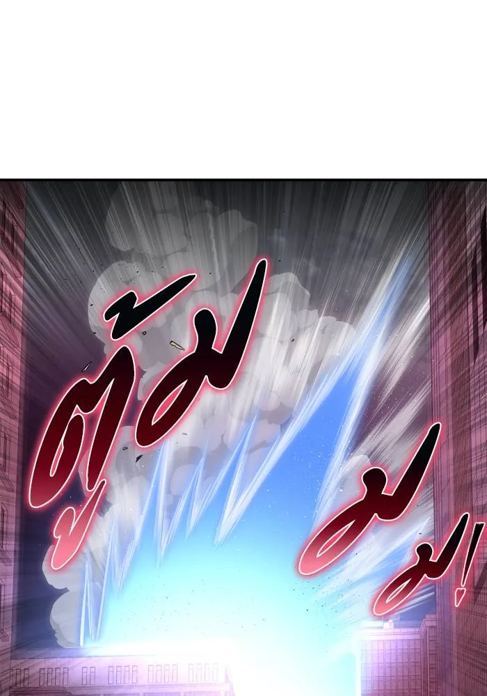 Superhuman Battlefield Chap 104 - Next Chap 105