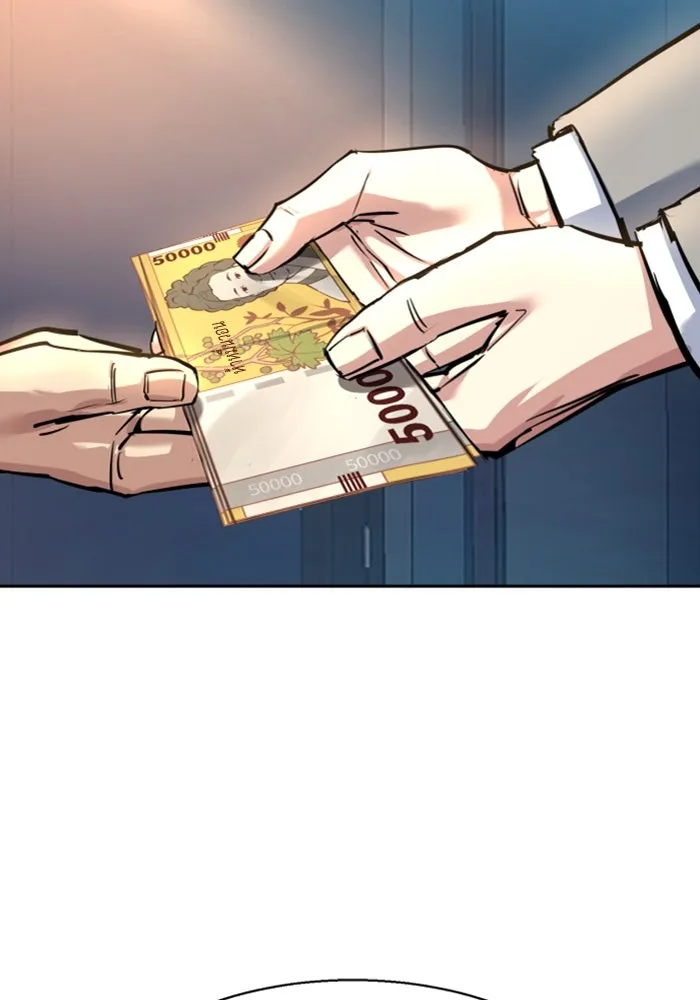 Mercenary Enrollment Chap 238 - Next Chap 239