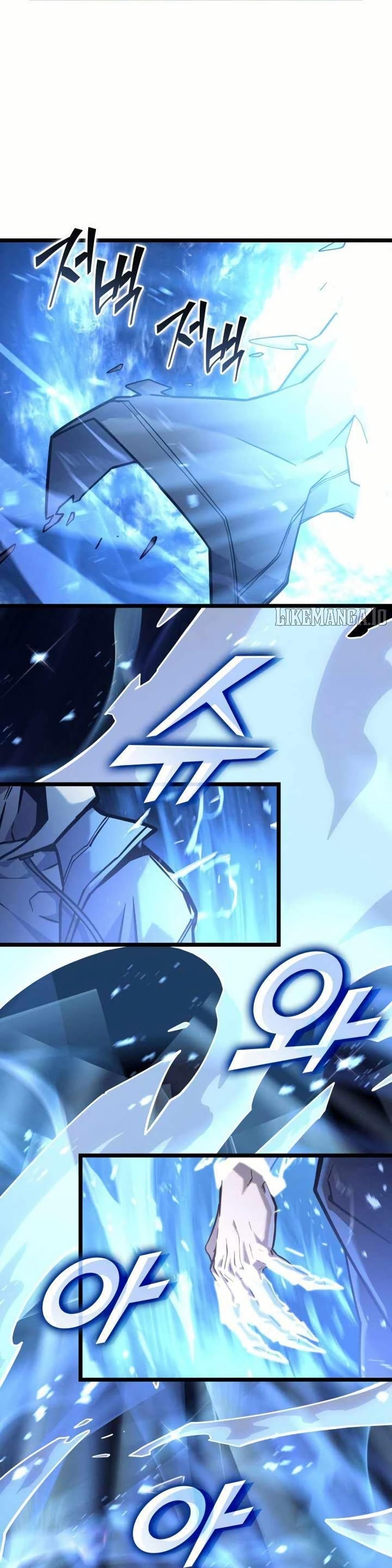 Return of the SSS-Class Ranker Chap 154 - Next Chap 155