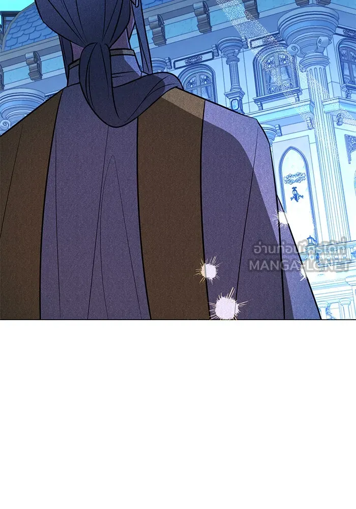 The Academy Is Doomed Chap 66 - Next Chap 67