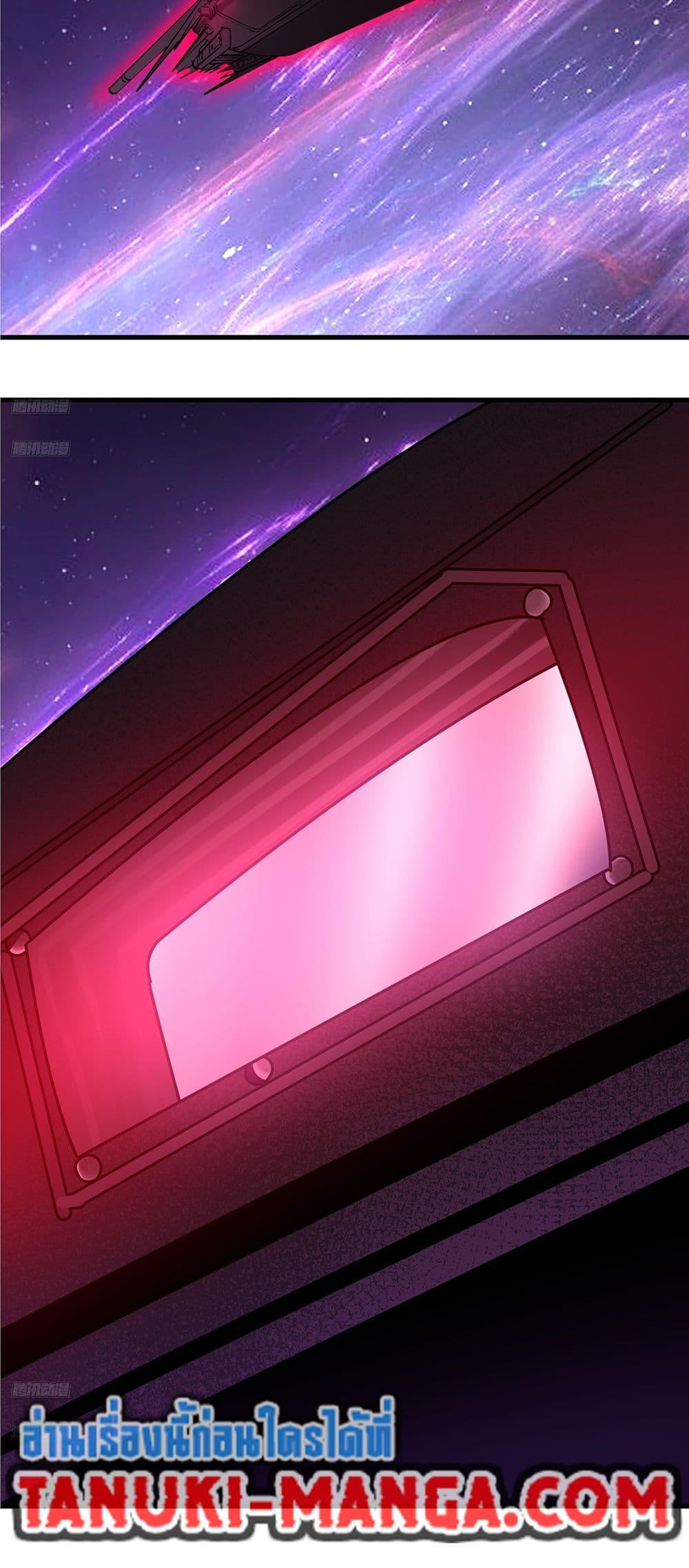 Martial Peak เทพยุทธ์เหนือโลก Chap 3853 - Next Chap 3854