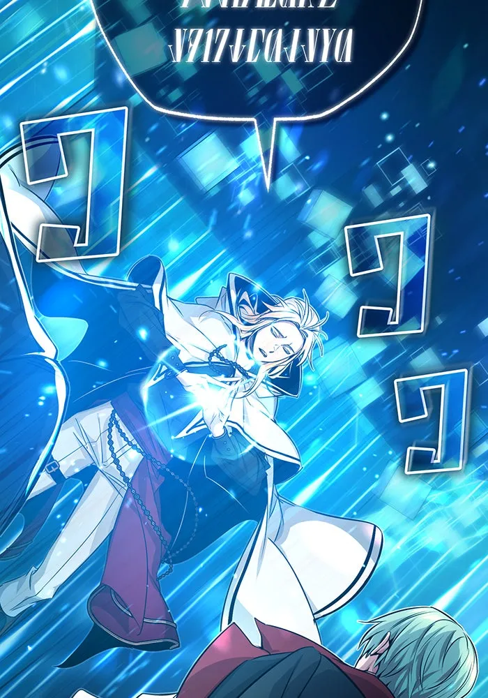 The Dark Magician Transmigrates After 66666 Years – จอมเวทเกิดใหม่ในรอบ 66666 ปี Chap 86 - Next Chap 87
