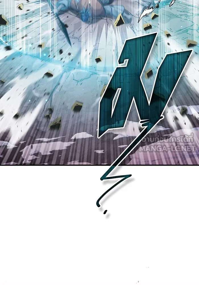 The Dark Magician Transmigrates After 66666 Years – จอมเวทเกิดใหม่ในรอบ 66666 ปี Chap 64 - Next Chap 65