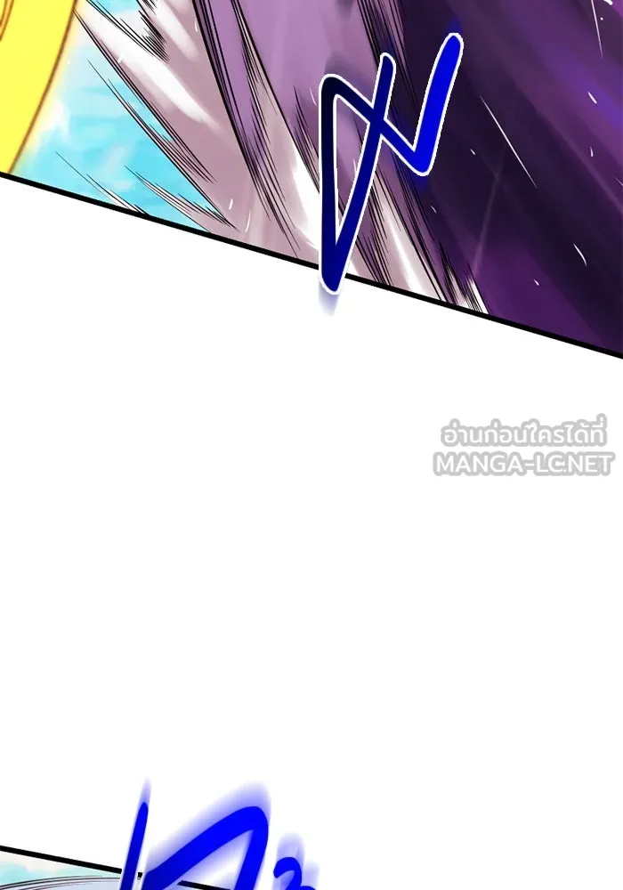 I Obtained a Mythic Item – พลิกชะตาคว้าไอเทมระดับเทพ Chap 119 - Next Chap 120