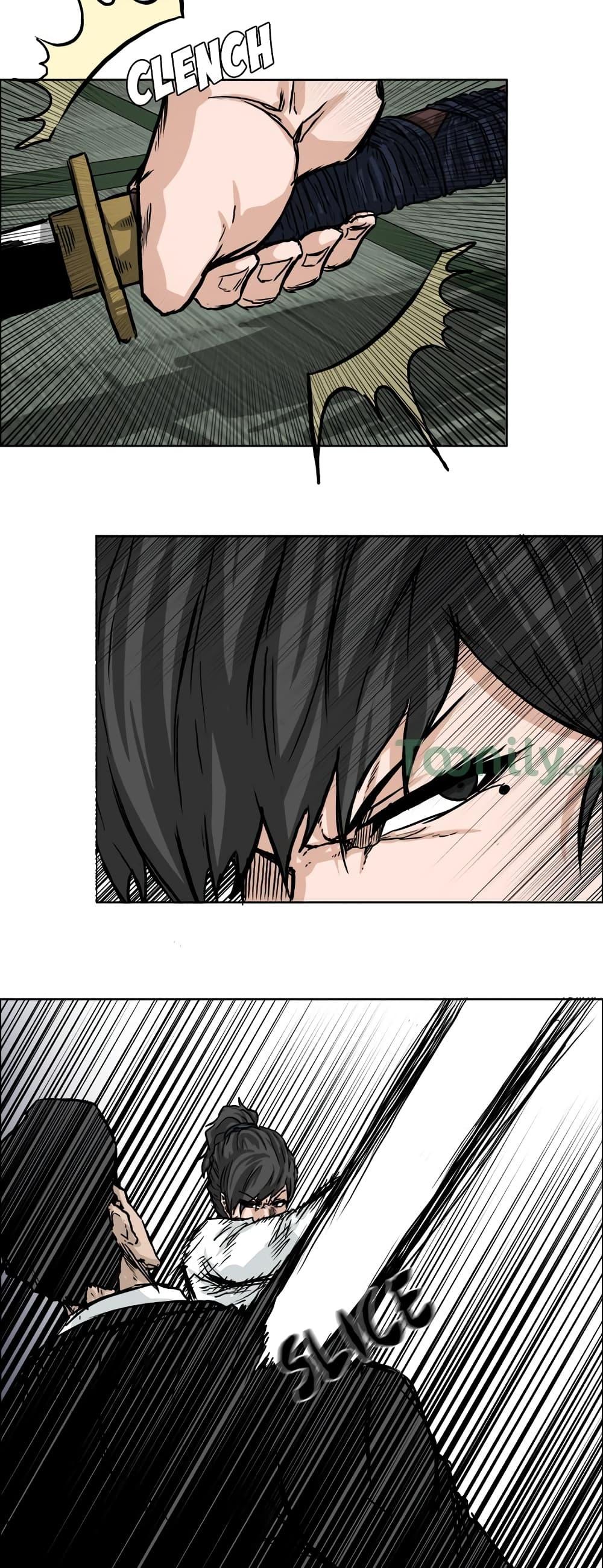 Boss in School Chap 44 - Next Chap 45