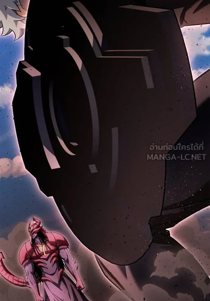 Superhuman Battlefield Chap 144 - Next Chap 145