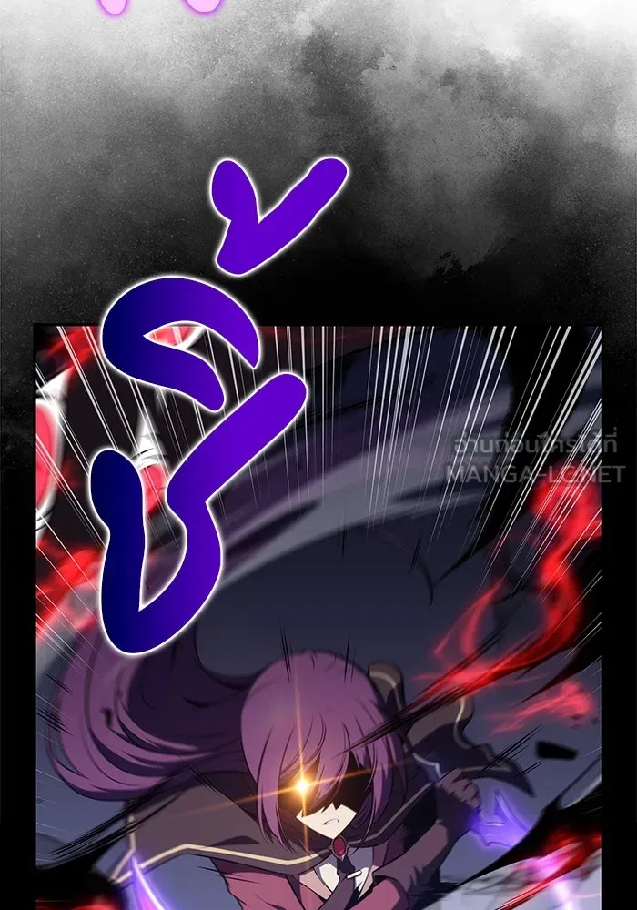 The Regressed Son of a Duke is an Assassin – ลูกชายคนเล็กของดยุกคือมือสังหาร Chap 61 - Next Chap 62