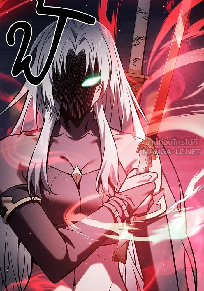 Academy’s Genius Swordmaster – นักดาบอัจฉริยะจากอะคาเดมี Chap 72 - Next Chap 73