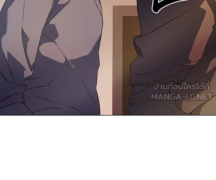 Regressing With the King’s Power – เกิดใหม่พร้อมพลังแห่งราชัน Chap 3 - Next Chap 4