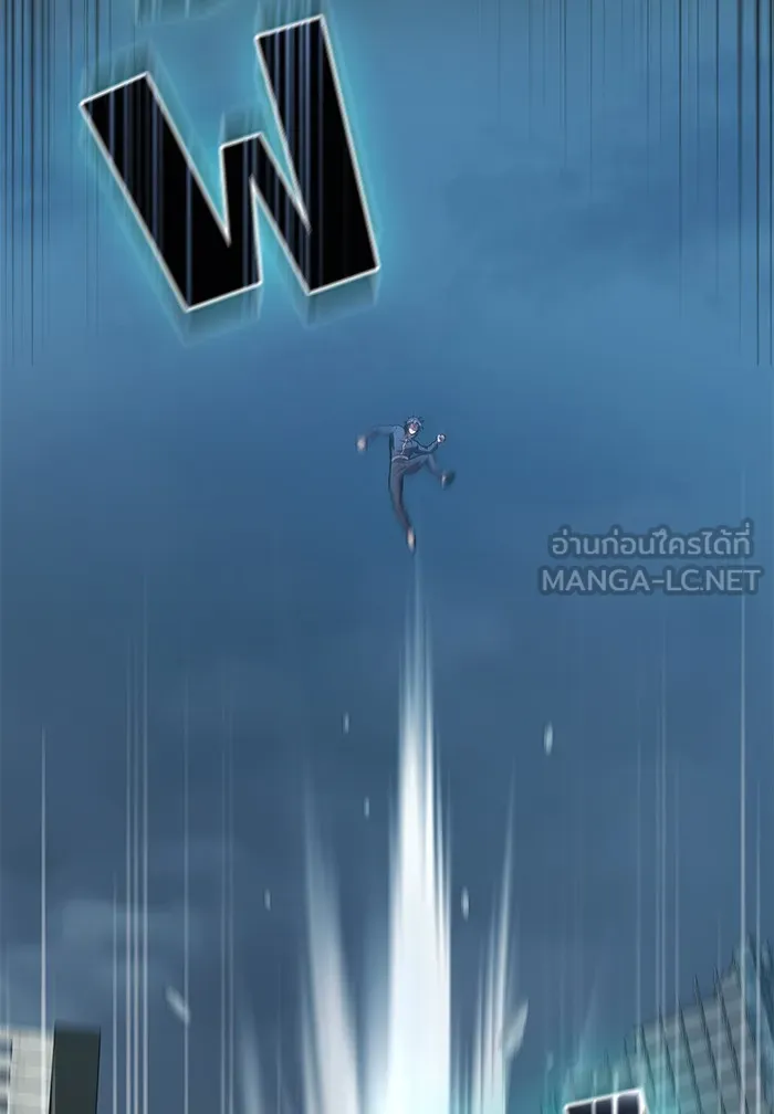 The Tutorial Tower of the Advanced Player – ผู้เล่นขั้นเทพแห่งหอคอยฝึกสอน Chap 87 - Next Chap 88