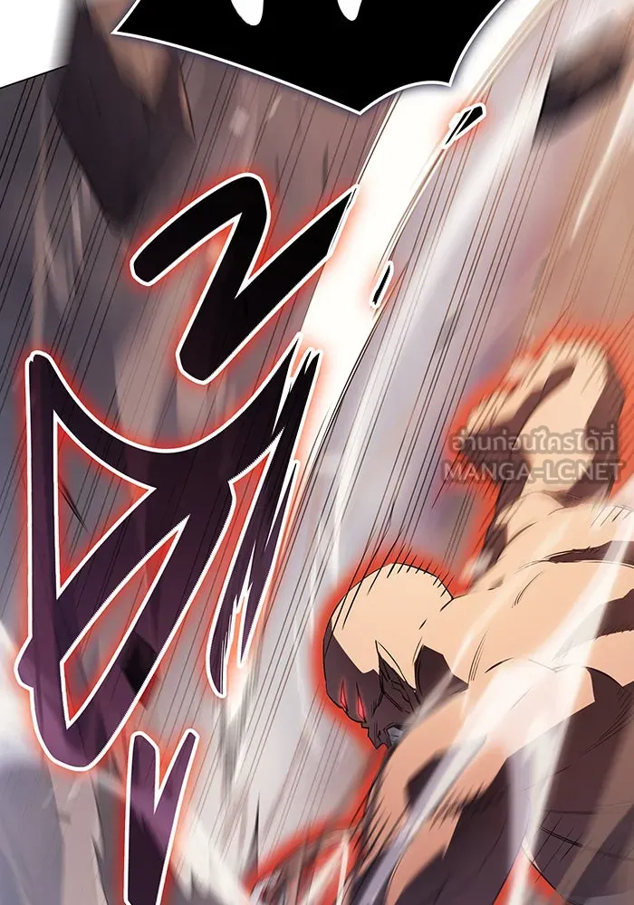 Regressing With the King’s Power – เกิดใหม่พร้อมพลังแห่งราชัน Chap 6 - Next Chap 7
