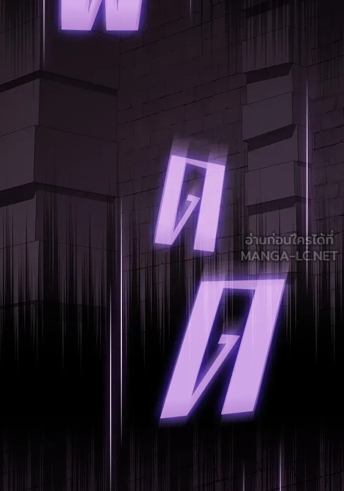 The Tutorial Tower of the Advanced Player – ผู้เล่นขั้นเทพแห่งหอคอยฝึกสอน Chap 213 - Next Chap 214