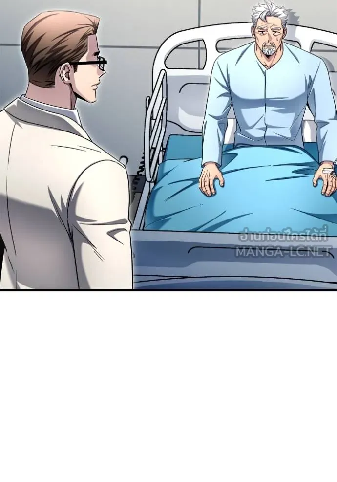 Superhuman Battlefield Chap 151 - Next Chap 152