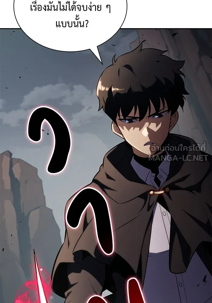 The Regressed Son of a Duke is an Assassin – ลูกชายคนเล็กของดยุกคือมือสังหาร Chap 59 - Next Chap 60