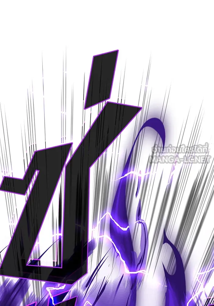 The Dark Magician Transmigrates After 66666 Years – จอมเวทเกิดใหม่ในรอบ 66666 ปี Chap 142 - Next Chap 143