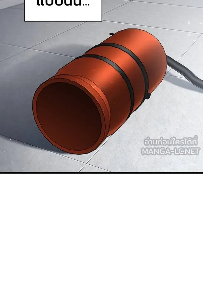 The Great War Chap 44 - Next Chap 45