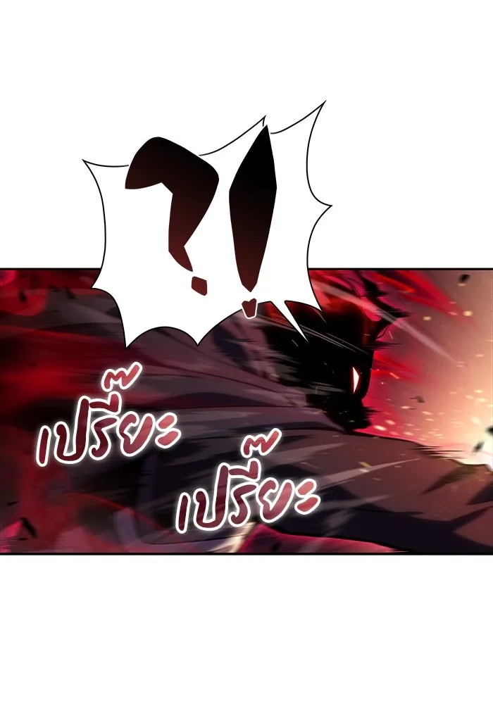 The Regressed Son of a Duke is an Assassin – ลูกชายคนเล็กของดยุกคือมือสังหาร Chap 1 - Next Chap 2