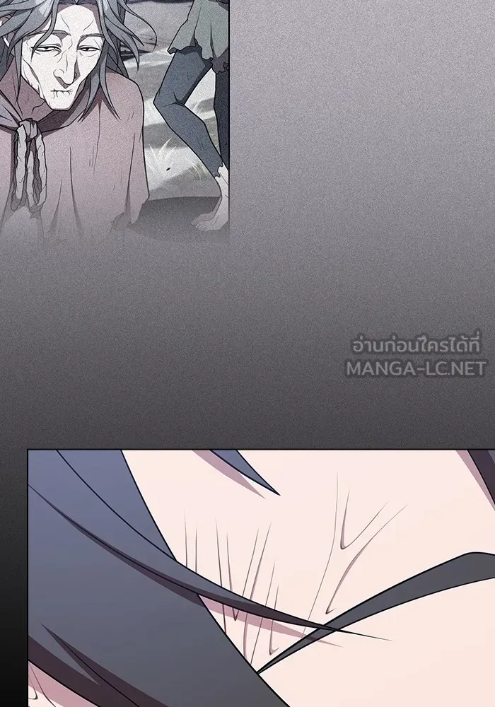 The Tutorial Tower of the Advanced Player – ผู้เล่นขั้นเทพแห่งหอคอยฝึกสอน Chap 180 - Next Chap 181