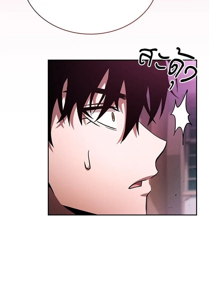 Academy’s Genius Swordmaster – นักดาบอัจฉริยะจากอะคาเดมี Chap 58 - Next Chap 59