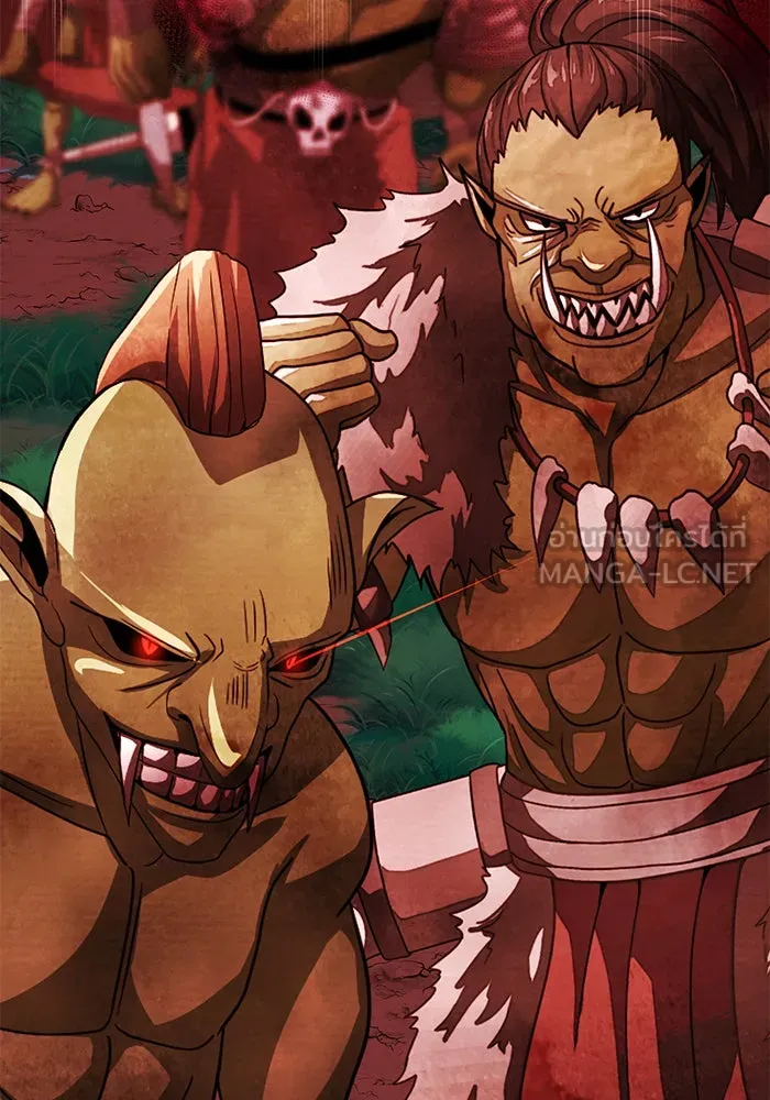 The Academy Is Doomed Chap 103 - Next Chap 104