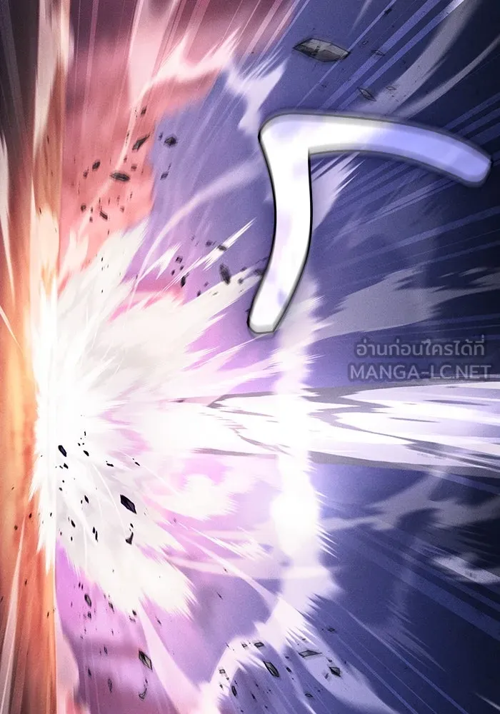 Academy’s Genius Swordmaster – นักดาบอัจฉริยะจากอะคาเดมี Chap 107 - Next Chap 108