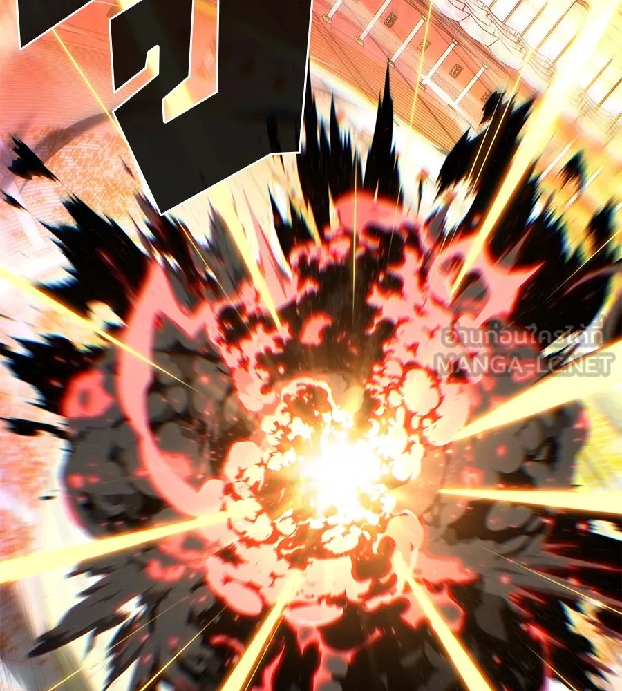 The Dark Magician Transmigrates After 66666 Years – จอมเวทเกิดใหม่ในรอบ 66666 ปี Chap 150 - Next Chap 151