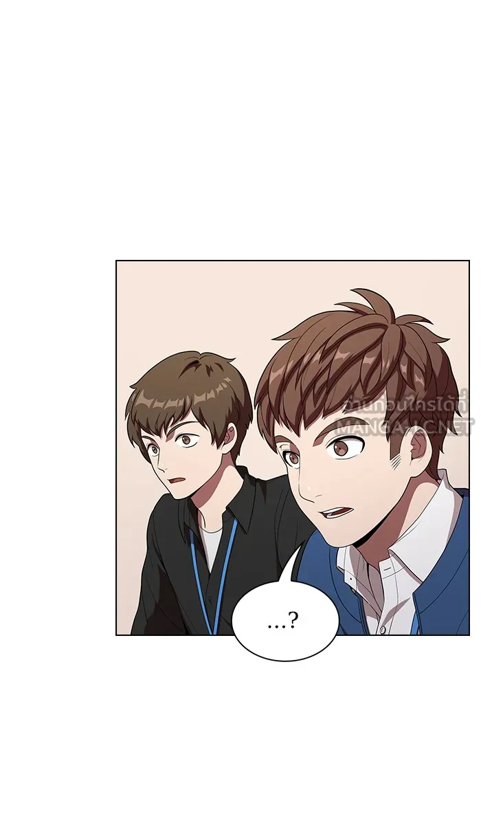 The Tutorial Tower of the Advanced Player – ผู้เล่นขั้นเทพแห่งหอคอยฝึกสอน Chap 27 - Next Chap 28