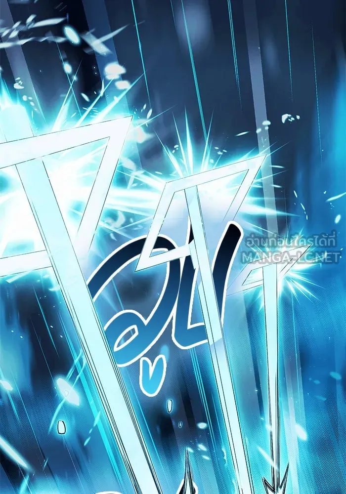 I Obtained a Mythic Item – พลิกชะตาคว้าไอเทมระดับเทพ Chap 51 - Next Chap 52