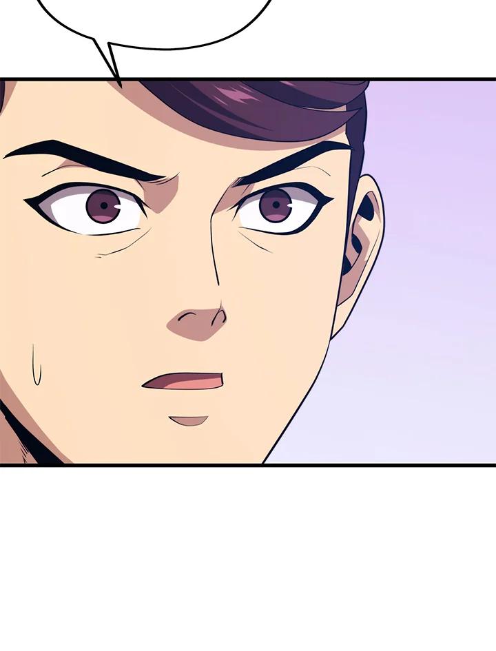 Seoul Station’s Necromancer Chap 87 - Next Chap 88