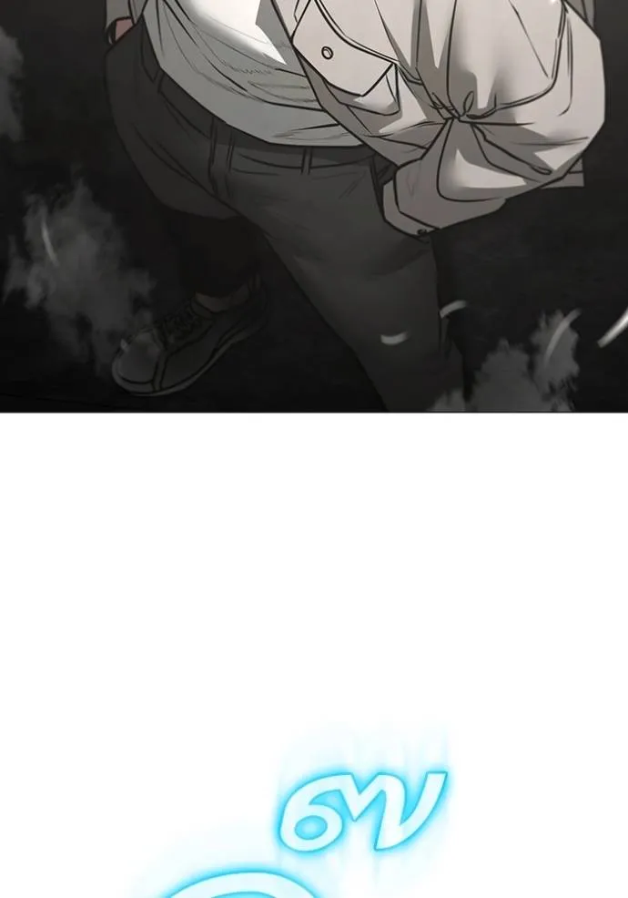 Reality Quest Chap 136 - Next Chap 137