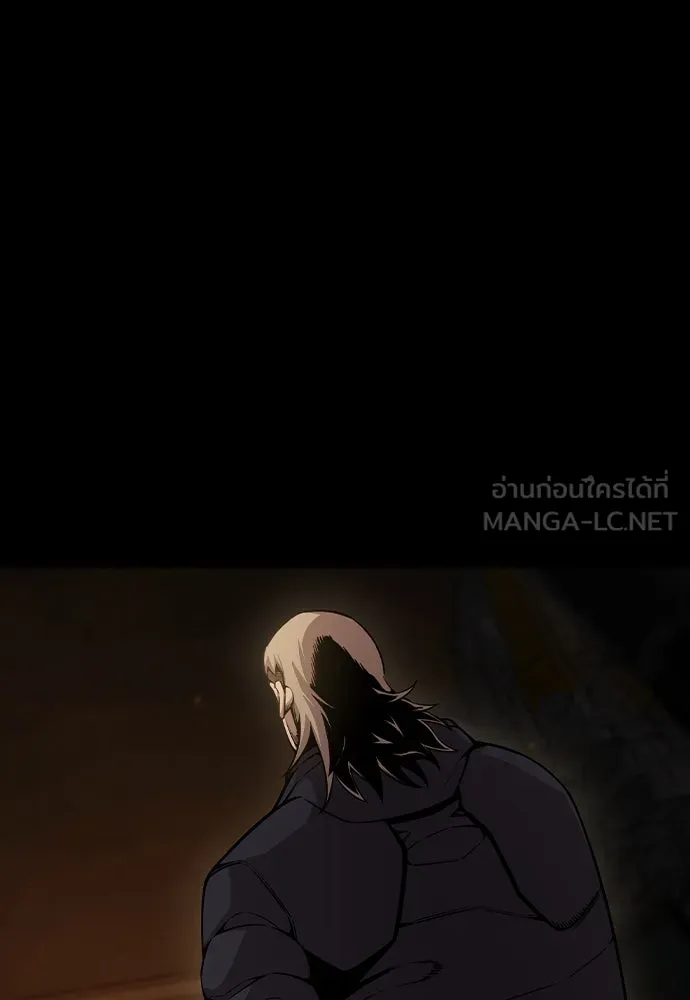 King Game Chap 101 - Next Chap 102