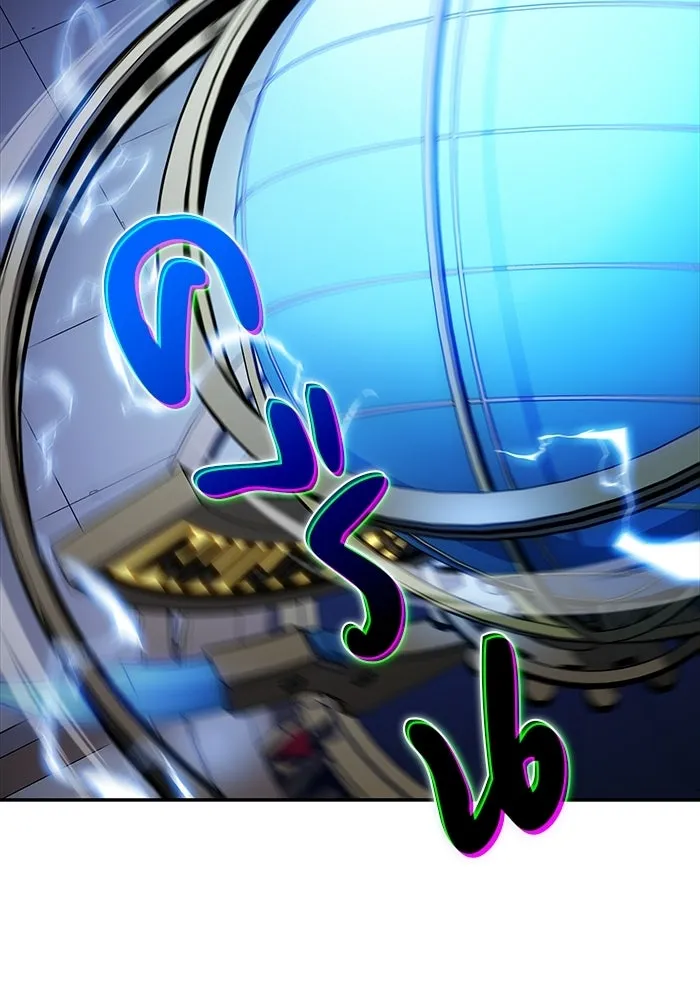 The Regressed Son of a Duke is an Assassin – ลูกชายคนเล็กของดยุกคือมือสังหาร Chap 98 - Next Chap 99