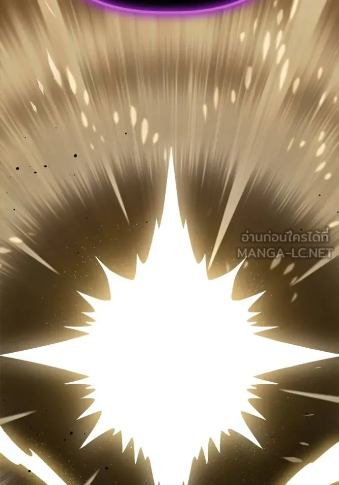 Superhuman Battlefield Chap 148 - Next Chap 149