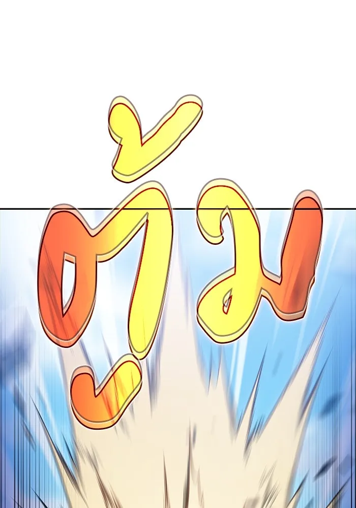 The Regressed Son of a Duke is an Assassin – ลูกชายคนเล็กของดยุกคือมือสังหาร Chap 23 - Next Chap 24