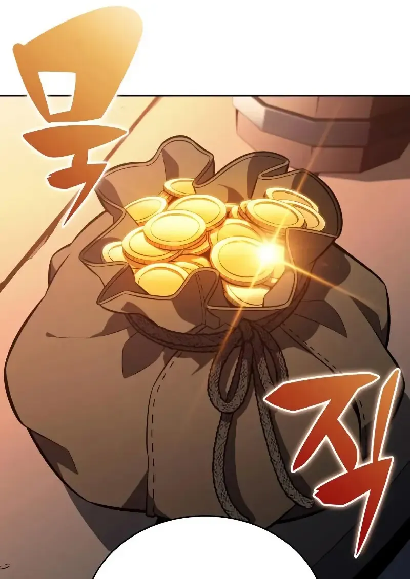 The Regressed Son of a Duke is an Assassin – ลูกชายคนเล็กของดยุกคือมือสังหาร Chap 112 - Next Chap 113