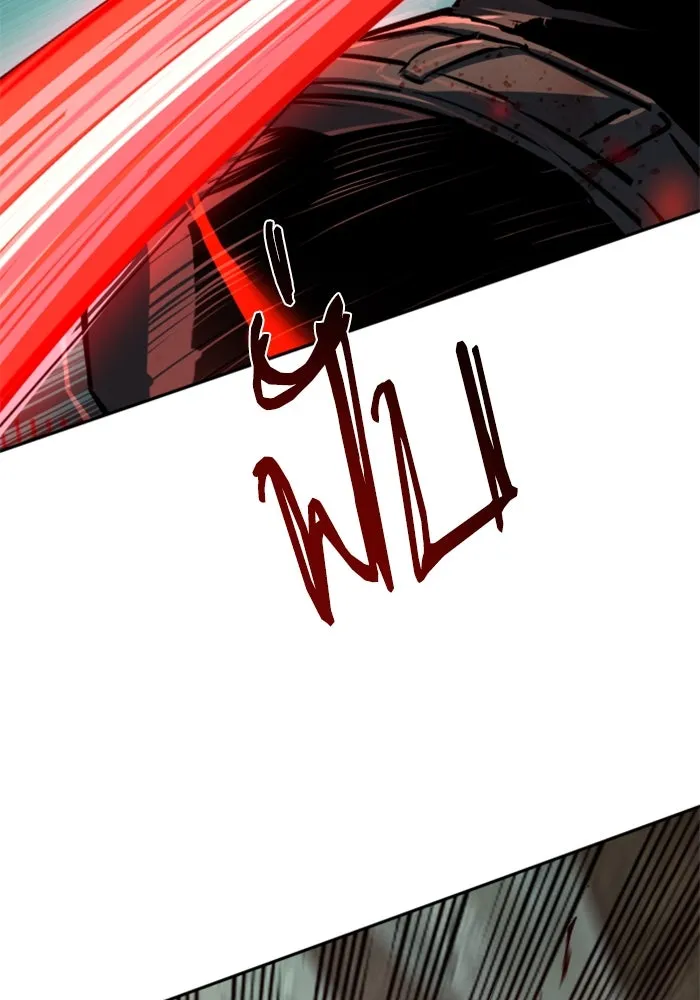 Mercenary Enrollment Chap 252 - Next Chap 253