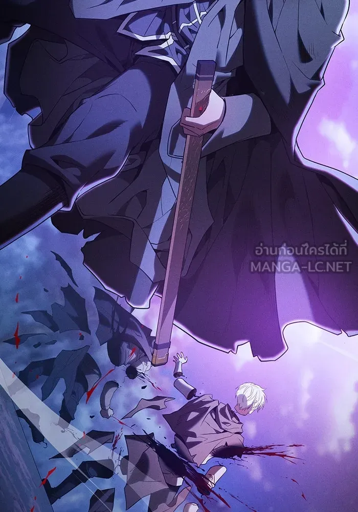 Academy’s Genius Swordmaster – นักดาบอัจฉริยะจากอะคาเดมี Chap 59 - Next Chap 60