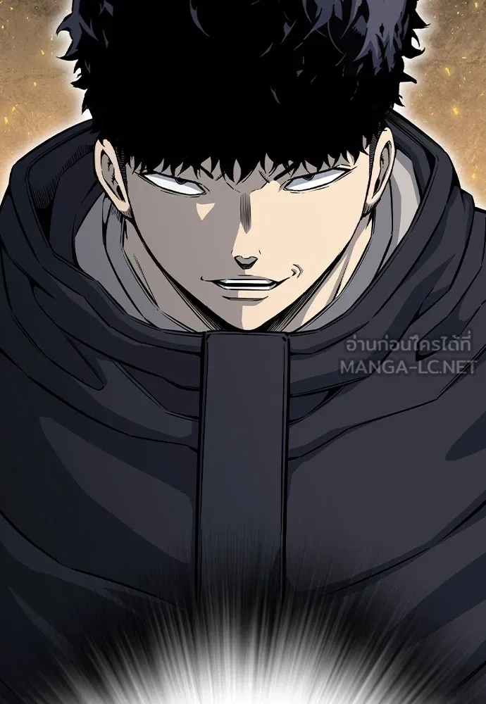 King Game Chap 96 - Next Chap 97