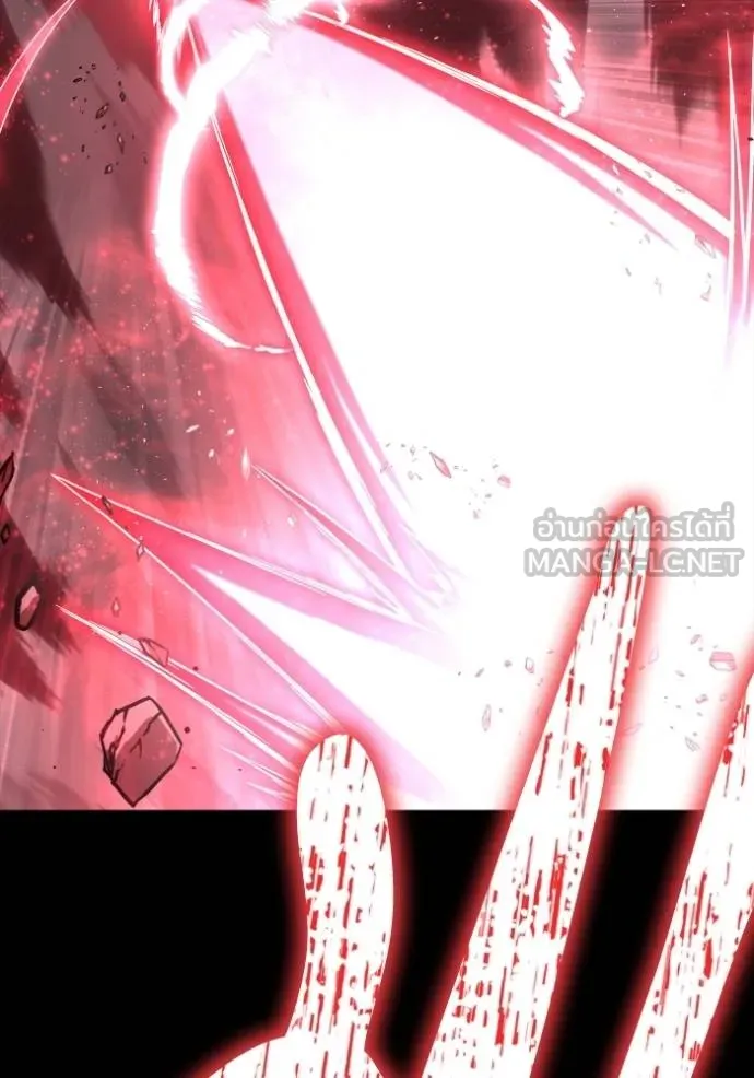 Superhuman Battlefield Chap 127 - Next Chap 128