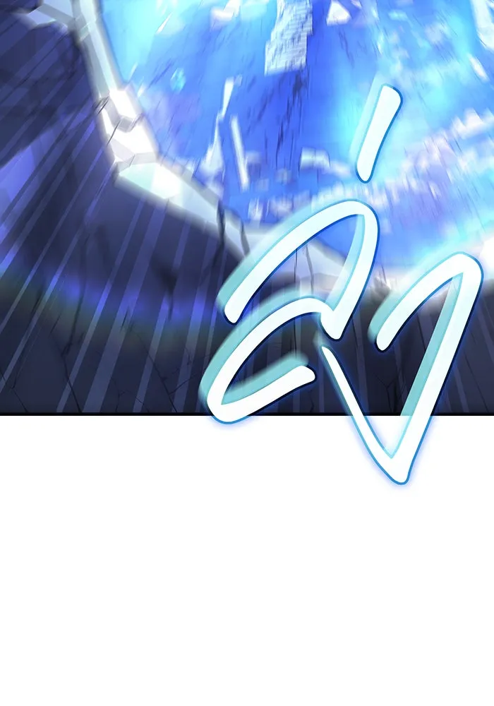 Regressing With the King’s Power – เกิดใหม่พร้อมพลังแห่งราชัน Chap 35 - Next Chap 36