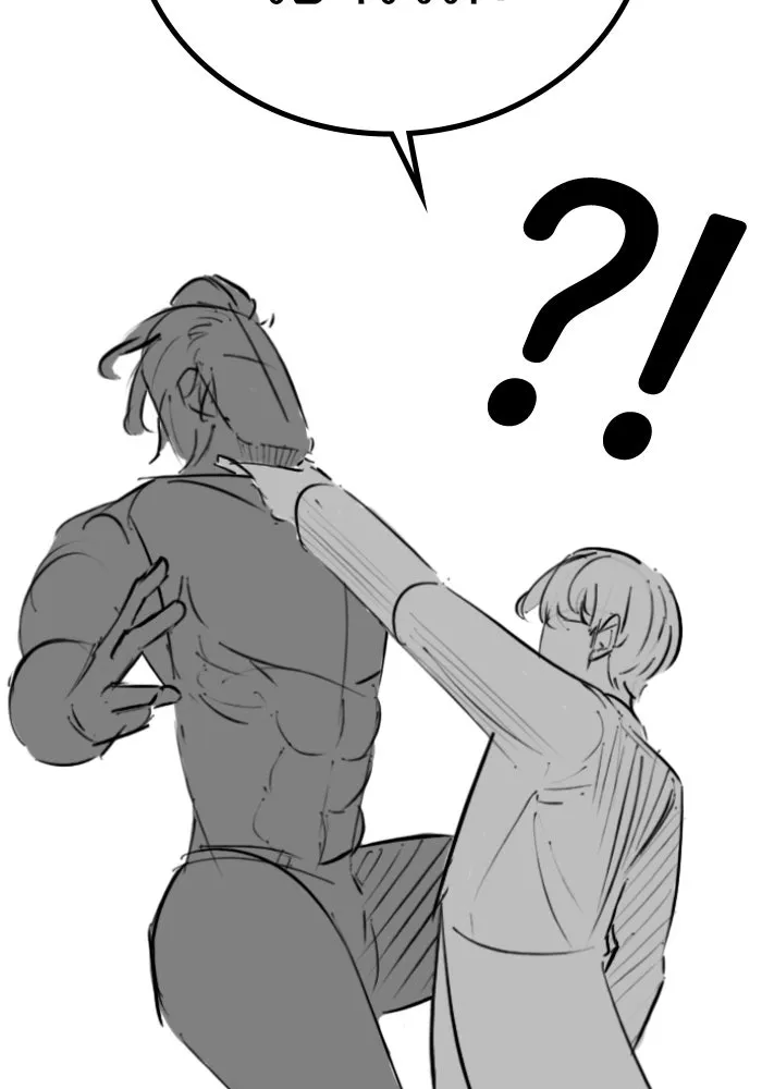 Reality Quest Chap 164.13 - Next Chap 165.13