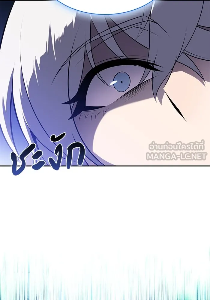 The Regressed Son of a Duke is an Assassin – ลูกชายคนเล็กของดยุกคือมือสังหาร Chap 99 - Next Chap 100