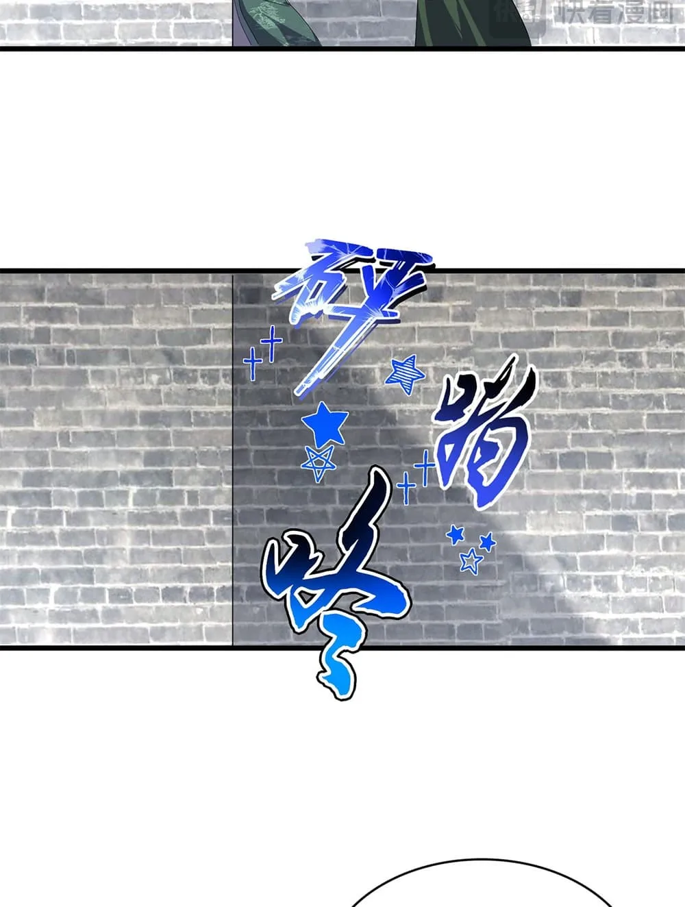 Magic Emperor Chap 901 - Next Chap 902